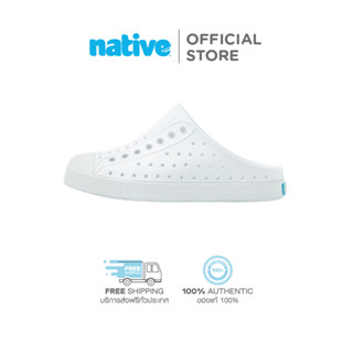 Native รองเท้ากันน้ำเด็กโต EVA รุ่น Jefferson Sugarlite Clog Shell White