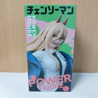 CHAINSAW MAN POWER PRIZE FIGURE