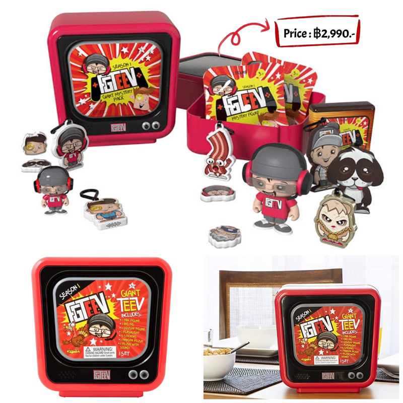 FGTeeV Large TV Set Season 1 - Giant Blind Pack, Multicolor