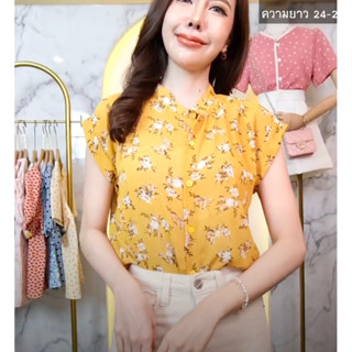 SV Lovely Shop เสื้อ ชีฟอง คอปิด กระดุมหน้า แขนพับ size S