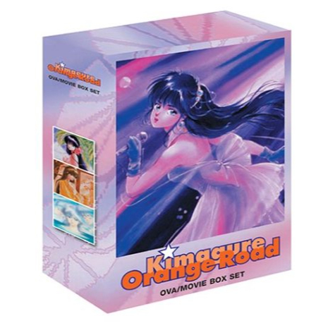 Blu-ray อนิเมะ Orange Road OVA/Movie ถนนสายนี้ เปรี้ยว OVA พากย์ไทย ซับไทย Blu-ray Remux ไฟล์ MKV