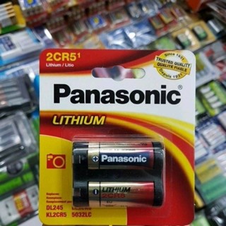 (แพคเกจ USA) ถ่านกล้อง Panasonic 2CR5 Lithium 6V ของแท้ Made in USA