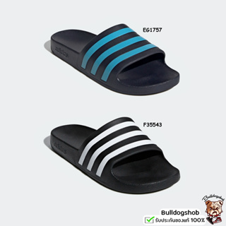 Adidas รองเท้าแตะ Adilette Aqua แห้งไว น้ำหนักเบา EG1757 F35543 - แท้/ป้ายไทย