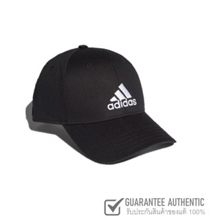 Adidas Baseball Cap FK0891 หมวกแก๊ปผู้หญิงและผู้ชาย