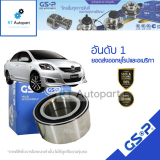 GSP ลูกปืนล้อหน้า Toyota Vios NCP93 Yaris NCP91 ปี08-13 / ลูกปืนล้อ วีออส ยาริส / 9138012
