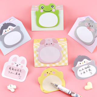 📢สินค้าพร้อมส่งในไทย☀️ โพทอิทสัตว์น่ารัก 20 แผ่น 🐣🐰✨
