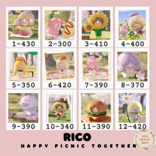 🍣พร้อมส่ง แบบตัวแยก🍣 🍙Rico Happy Picnic Together Series 🍙