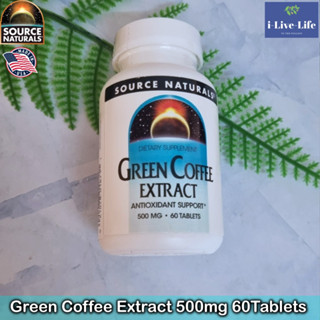 Source Naturals - Green Coffee Bean Extract 500mg 60 Tablets สารสกัดกาแฟเมล็ดเขียว