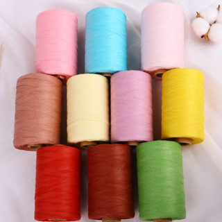 ◈✖NATURAL TONE Raffia yarn ไหมราฟเฟีย ไหมเชือก ยาว 280M-300M