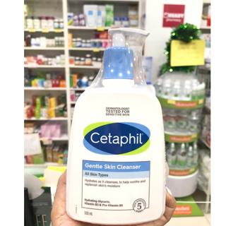 เซตาฟิล เจนเทิล สกิน คลีนเซอร์ Cetaphil Gentle Skin Cleanser 500 ml 🔥🔥พร้อมส่ง🔥🔥