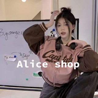 Alice เสื้อแจ็คเก็ต เสื้อแจ็คเก็ตเบสบอล 2023 สินค้ามาใหม่  สําหรับผู้หญิง  เอวสูง AS2210246