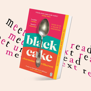 Black Cake by Charmaine Wilkerson (หนังสือภาษาอังกฤษ)