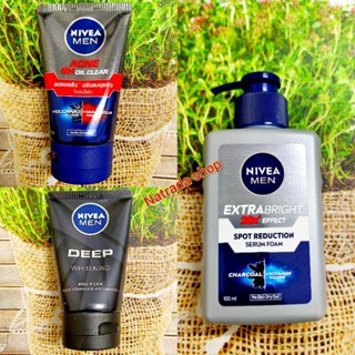 Nivea Men 8H oil Clear face Mud Foam 100g.นีเวีย เมน แอคเน่ ออยล์ เคลียร์ มัด โฟม