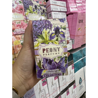 น้ำหอม พีโอนี่  PEONY  PERFUME ขนาด30ml หอมติดทนนาน (1 ขวด )