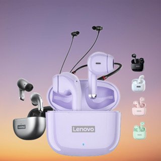 2023 Lenovo LP40 Pro หูฟังบลูทูธไร้สาย พร้อมไมค์ TWS 5.1 Earphones  รุ่นใหม่ หูฟังไร้สาย