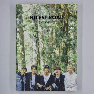 [00313] NUEST ROAD PHOTO BOOK (TH)(BOOK)(USED) หนังสือทั่วไป นิยาย วรรณกรรม มือสอง !!