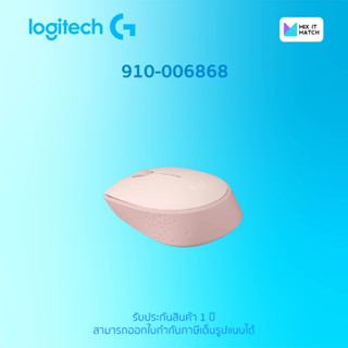 Logitech M171 Wireless mouse - Rose (910-006868)