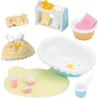 ❤ พร้อมส่ง ❤ Sylvanian Families: Baby Bath Set ของแท้ 100% ของใหม่ ซิลวาเนียน แฟมิลี่ อุปกรณ์อาบน้ำเบบี้