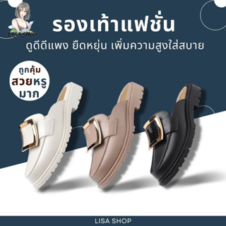 มาใหม่!! สุดฮิต รองเท้าวิลเทจ รองเท้าสวมเปิดส้น  วัสดุทำจากยางอย่างดี พร้อมส่ง