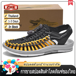 ZHE【จัดส่งในไทย 1-2 วันได้รับ】รองเท้าสไตล์ใหม่ รองเท้าสาน รองเท้าผู้ชาย รองเท้าชายหาดลำลอง รองเท้าโรมัน รองเท้าย้อนยุค