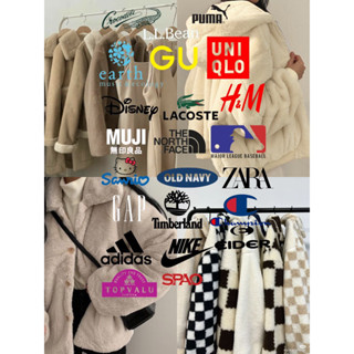 ❄️เสื้อผ้าแขนยาว มือหนึ่ง มือสอง มีปลายทาง ☃️