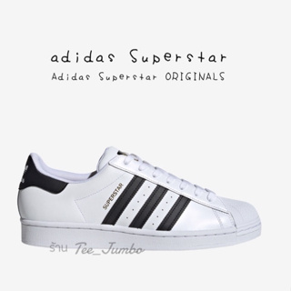 รองเท้า ADIDAS SUPERSTAR White Black 🐲⚠️ สินค้าพร้อมกล่อง รองเท้าสีขาว