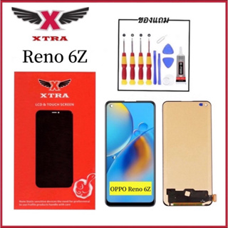 XTRA หน้าจอ LCD OPPO Reno 6Z งานแท้ อะไหล่มือถือ Lcd Screen Display จอ + ทัช For ออปโป้ Reno6Z แถมไขควงกาว