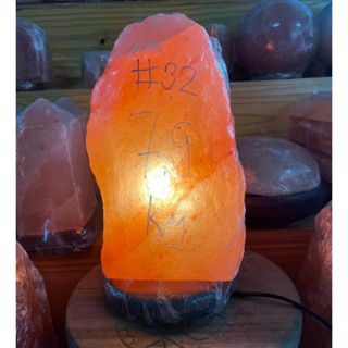 ขนาด7 kg โคมไฟเกลือหิมาลายัน Himalayan Salt Lamp ทรงธรรมชาติ