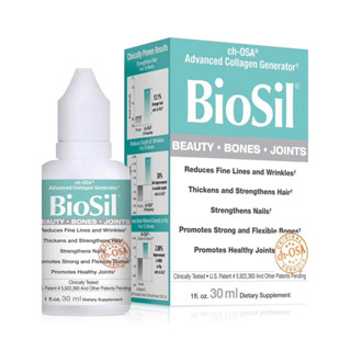 BioSil by Natural Factors, Beauty, Bones, Joints Liquid, Supports Healthy Hair, Skin and Nails