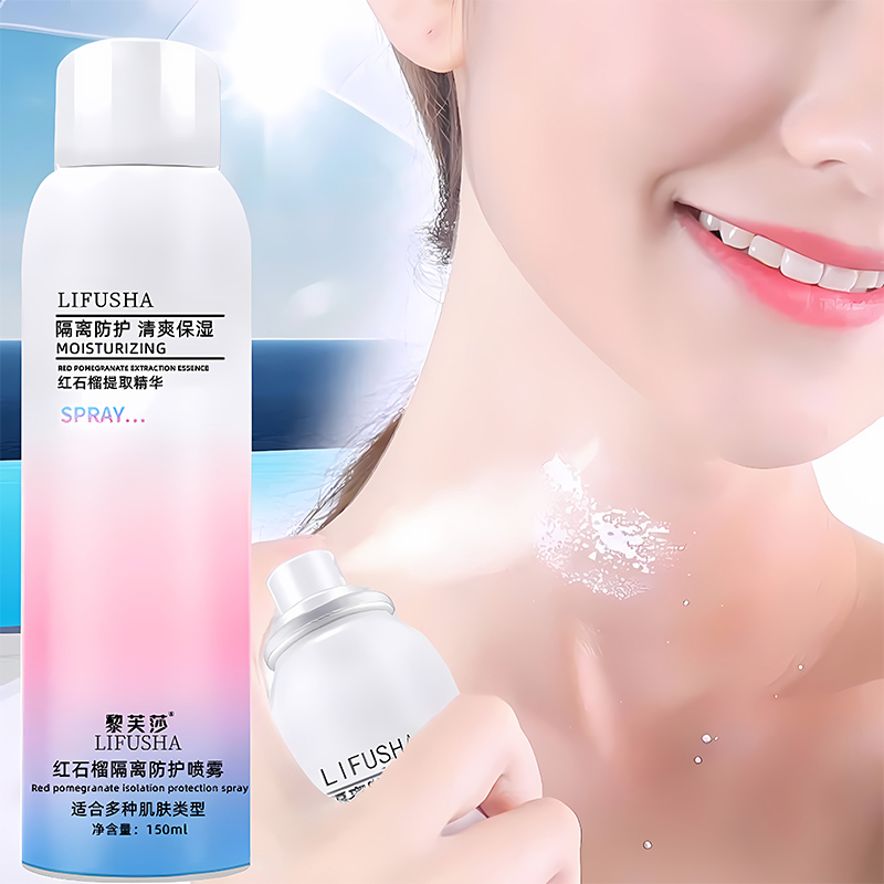 สเปรย์กันแดดSPF50+PA+++ สเปร์ยผิวขาว สเปย์กันแดด สเปรย์ฉีดผิว สเปยกันแดด สเปรย์กันแดดที่ทำให้ผิวขาว 150ml