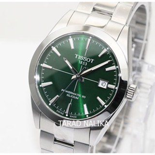 นาฬิกา TISSOT GENTLEMAN POWERMATIC 80 SILICIUM T127.407.11.091.01 (ของแท้ รับประกันศูนย์) Tarad Nalika