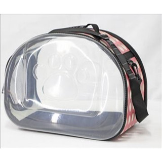 Transparent Pet Carrier Bag กระเป๋าใส่สัตว์เลี้ยง 26x42x33 cm สีชมพู TP02