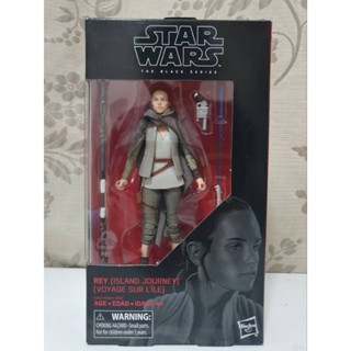 Hasbro Star Wars Black Series : Rey (Island Journey)