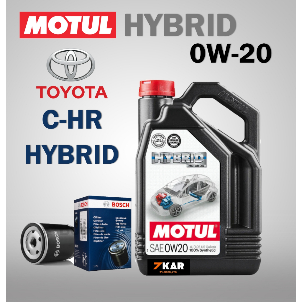 น้ำมันเครื่อง TOYOTA C-HR HYBRID (MOTUL HYBRID 0W-20 + กรองน้ำมันเครื่อง BOSCH 1041)