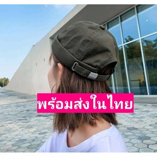 หมวก miki วินเทจชายหญิง hipaholic​ พร้อม​ส่ง​ใน​ไทย​