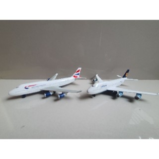 โมเดลเครื่องบิน เหล็ก Majorette มี 2 แบบ ( Lufhansa และ British airway ) ยาวประมาณ 12cm