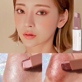 Lameila#5189อายแชโดว์แท่งสติ๊ก EyeShadow Stick แต่งตาทูโทน 2 สีใน 1 แท่ง สีสวย เนื้อเนียน กันน้ำ ติดทน