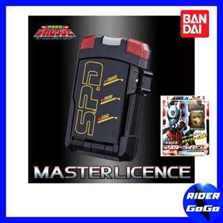 ที่แปลงร่าง เดกะมาสเตอร์ มาสเตอร์ไลเซนส์ Dekaranger (DX Dekamaster Master License Morpher) ของใหม่ ของแท้ Bandai