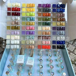 สีเจล​Very good nail 40 สี​ แถม​เบส​/ทอป/ชาร์จ​สี​