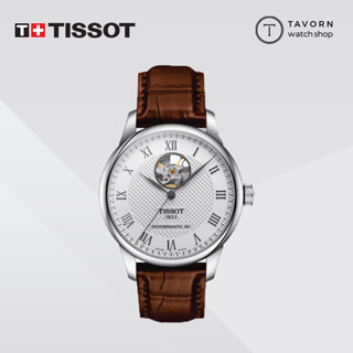 นาฬิกา TISSOT LE LOCLE POWERMATIC 80 OPEN HEART รุ่น T006.407.16.033.01