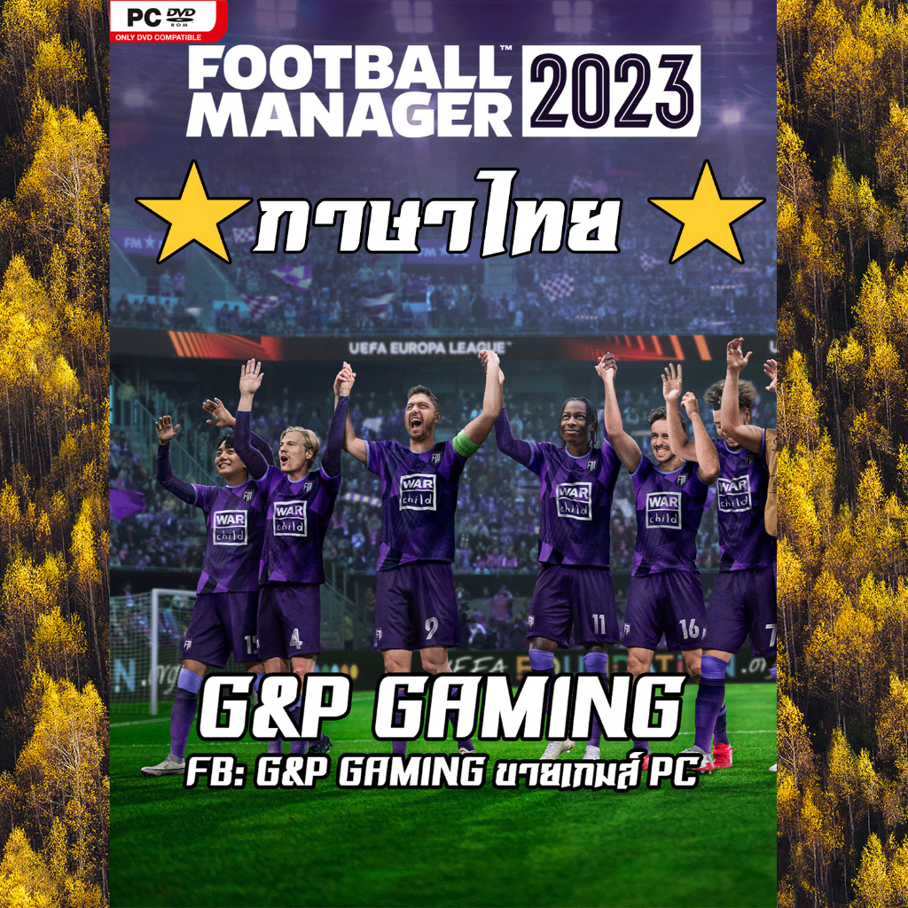 [PC GAME] แผ่นเกมส์ Football Manager 2023 PC [ภาษาไทย]