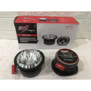 ทวิตเตอร์เสียงแหลม รุ่น DZ-538T แหลมจาน 4 นิ้ว 500วัตต์ รุ่น…