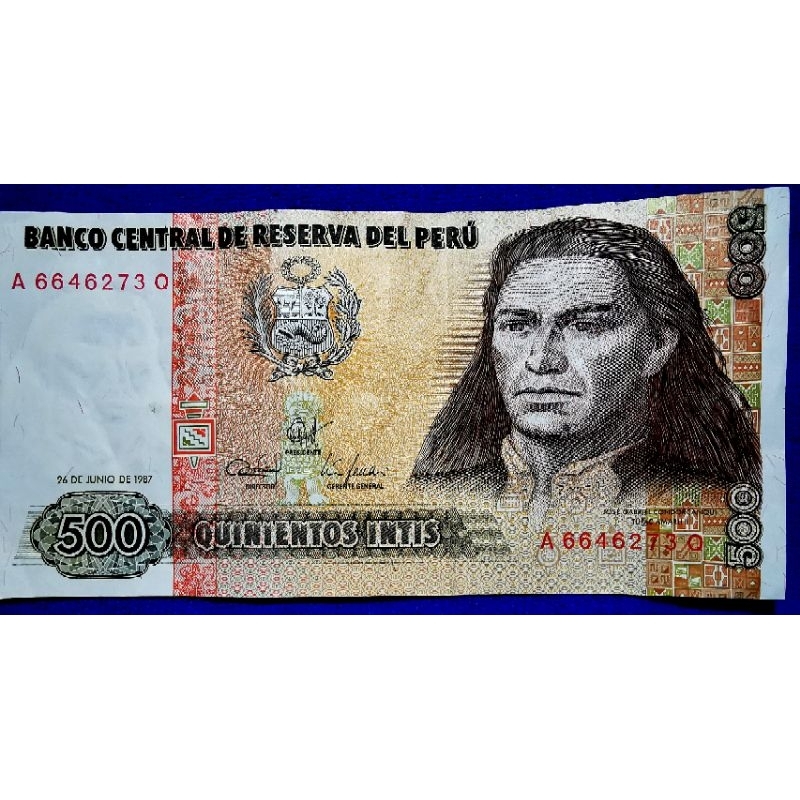 แบงก์​สะสม เปรู​ Peru, 500 Intis, B031, ไม่​ผ่าน​ใช้​ UNC​