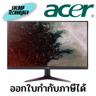 จอมอนิเตอร์ Monitor Acer Nitro Gaming VG220Qbmiix (UM.WV0ST.B01) ประกันศูนย์ เช็คสินค้าก่อนสั่งซื้อ