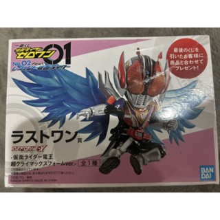 Kamen Rider Den O Climax wing From งานจับฉลากรางวัล last one