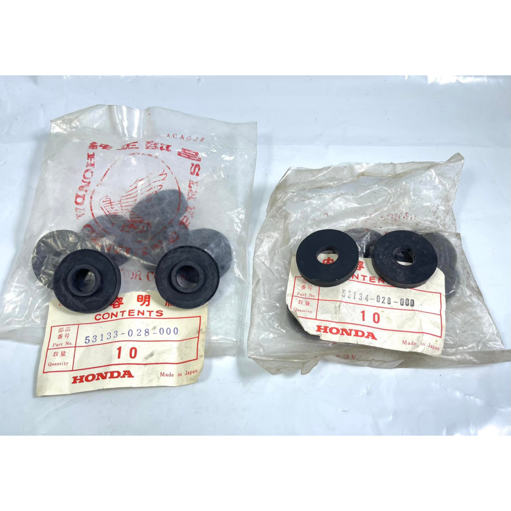 ยางรองตุ๊กตาแฮนด์ คู่บนและคู่ล่าง แท้ใหม่ มือ1 เก่าเก็บ ใส่ Honda,CD50,SS50,S90,CS90,CL90,S90Z