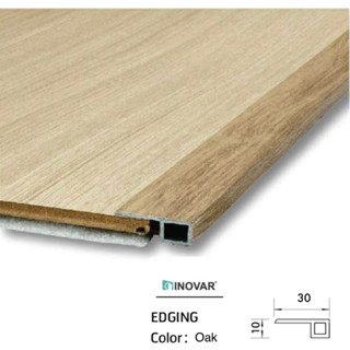 INOVAR ตัวจบพื้น เก็บขอบ PVC ( Edging )