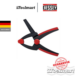 BESSEY VARIOCLIPPIX XV3-50 / XV แคลมป์จับชิ้นงาน  มีขนาดให้เลือก 55 mm , 100 mm