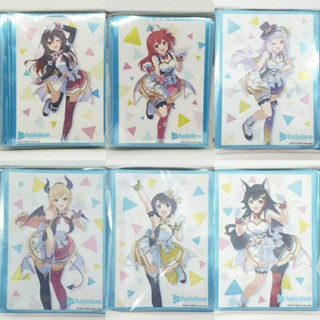 Sleeve Weiss Schwarz Hololive [3]