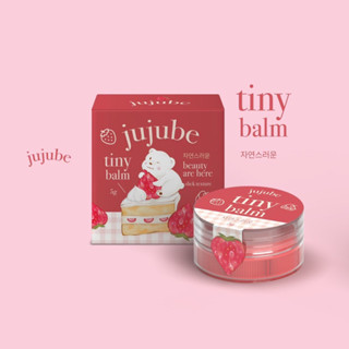 แพกเกจใหม่ 💄 ไทนี่บาล์ม Tiny Balm ลิปบาล์มบำรุงปาก 💕💋